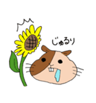 なりすたー。（個別スタンプ：18）