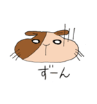 なりすたー。（個別スタンプ：22）