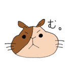 なりすたー。（個別スタンプ：25）