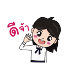 e-tech v.1（個別スタンプ：1）