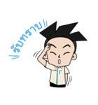 e-tech v.1（個別スタンプ：4）