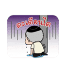 e-tech v.1（個別スタンプ：11）