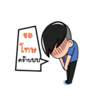 e-tech v.1（個別スタンプ：13）