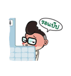 e-tech v.1（個別スタンプ：24）