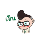 e-tech v.1（個別スタンプ：30）