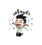 e-tech v.1（個別スタンプ：33）