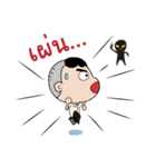 e-tech v.1（個別スタンプ：34）