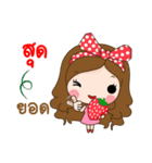 Midori Air Freshener（個別スタンプ：7）