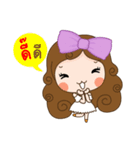 Midori Air Freshener（個別スタンプ：8）