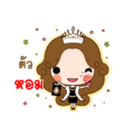 Midori Air Freshener（個別スタンプ：9）
