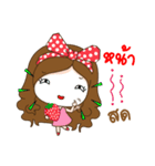 Midori Air Freshener（個別スタンプ：11）