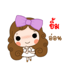 Midori Air Freshener（個別スタンプ：12）
