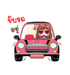 Midori Air Freshener（個別スタンプ：17）