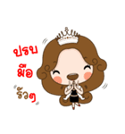 Midori Air Freshener（個別スタンプ：18）