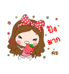 Midori Air Freshener（個別スタンプ：19）