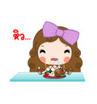 Midori Air Freshener（個別スタンプ：22）