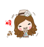 Midori Air Freshener（個別スタンプ：23）