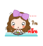 Midori Air Freshener（個別スタンプ：24）