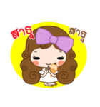 Midori Air Freshener（個別スタンプ：27）