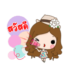 Midori Air Freshener（個別スタンプ：36）