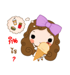 Midori Air Freshener（個別スタンプ：37）