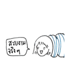 Cocoon girl (Thai version)（個別スタンプ：21）