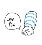 Cocoon girl (Thai version)（個別スタンプ：27）