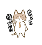 ねこのもきちくん（個別スタンプ：4）