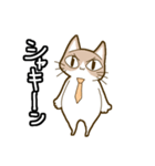 ねこのもきちくん（個別スタンプ：5）