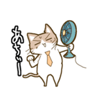 ねこのもきちくん（個別スタンプ：9）