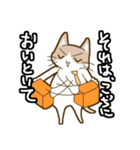 ねこのもきちくん（個別スタンプ：15）