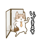 ねこのもきちくん（個別スタンプ：25）