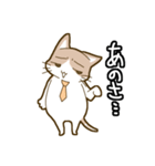 ねこのもきちくん（個別スタンプ：36）