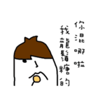 中学生は嫌い（個別スタンプ：26）