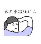 中学生は嫌い（個別スタンプ：27）