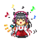 ドット絵ランド2（個別スタンプ：17）