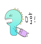 I Am A-a Dragon（個別スタンプ：13）