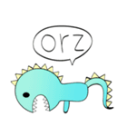 I Am A-a Dragon（個別スタンプ：16）