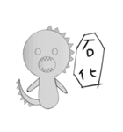 I Am A-a Dragon（個別スタンプ：19）