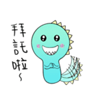 I Am A-a Dragon（個別スタンプ：21）