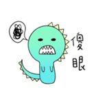 I Am A-a Dragon（個別スタンプ：24）