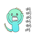 I Am A-a Dragon（個別スタンプ：28）