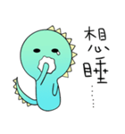I Am A-a Dragon（個別スタンプ：30）