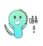 I Am A-a Dragon（個別スタンプ：36）
