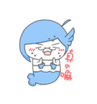 Pisces-Fish president（個別スタンプ：5）