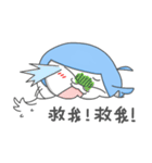 Pisces-Fish president（個別スタンプ：8）