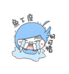 Pisces-Fish president（個別スタンプ：12）
