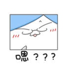 Pisces-Fish president（個別スタンプ：14）