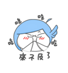 Pisces-Fish president（個別スタンプ：16）