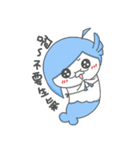 Pisces-Fish president（個別スタンプ：19）